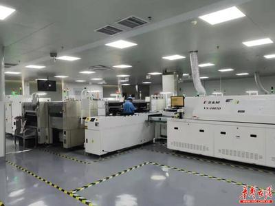 一機(jī)在手，遙控全球——新港區(qū)即將誕生全球自動(dòng)化高端遙控器生產(chǎn)基地，引領(lǐng)技術(shù)服務(wù)新紀(jì)元